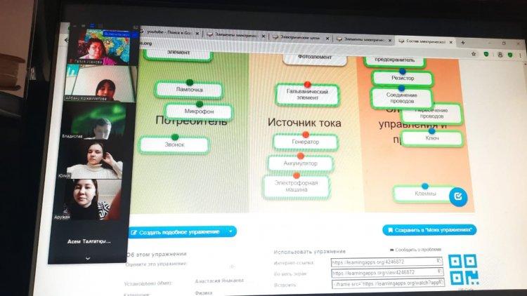 Интересная география
