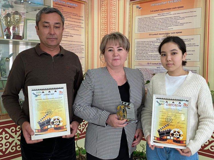 Қалалық балалар кинофестивалі "Қазақстан балалары шексіз әлемде"