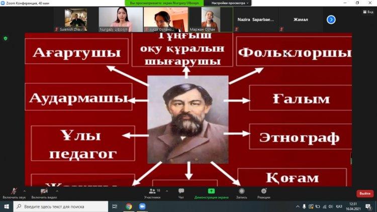 Ы.Алтынсариннің шығармашылығы. Кіріктірілген сабақ.