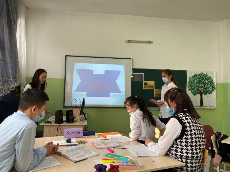 Ашық сабақ 9 а сынып. Оспан Маржан Бауыржанқызы