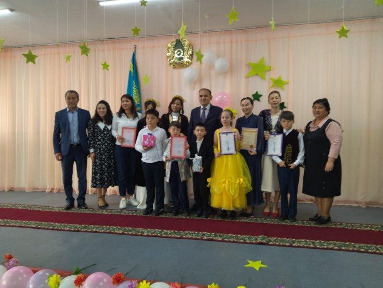 "Екі жұлдыз" байқауы мектепішілік.