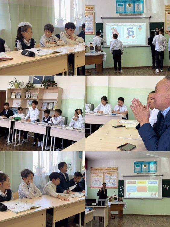 Сыныптан тыс сабақ. "1001 мақал,101 жұмбақ" 5,7,8 сынып. Нұрғазы Ұлбосын